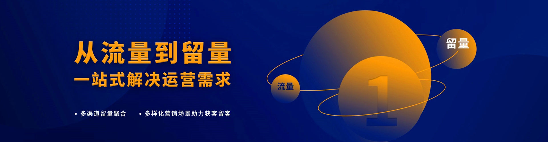 林芝百度推广费用