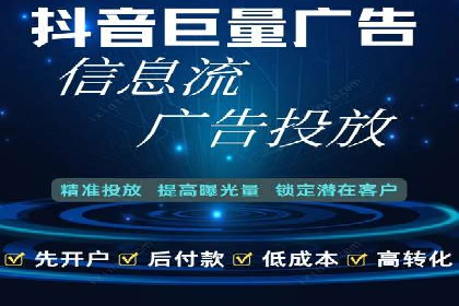 百度推广的技巧与误区：从失败案例中学习