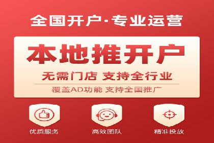 体育品牌如何运用SEM关键词扩大市场份额